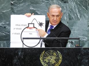 The prime minister started the historical mission to block the Iran nuclear agreement.jpg