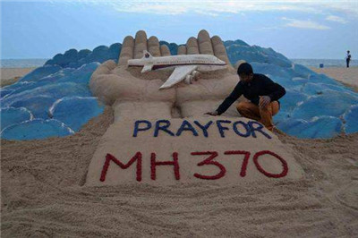 The first anniversary of MH370 reported that the captain had no abnormal behavior.jpg