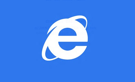 微软拟让IE浏览器退休 全新浏览器拟改名转运