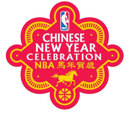 NBA办系列活动庆中国新年.jpg