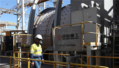 CITIC confirmed that it has impaired the China-Australia iron ore by US$2.5 billion.jpg