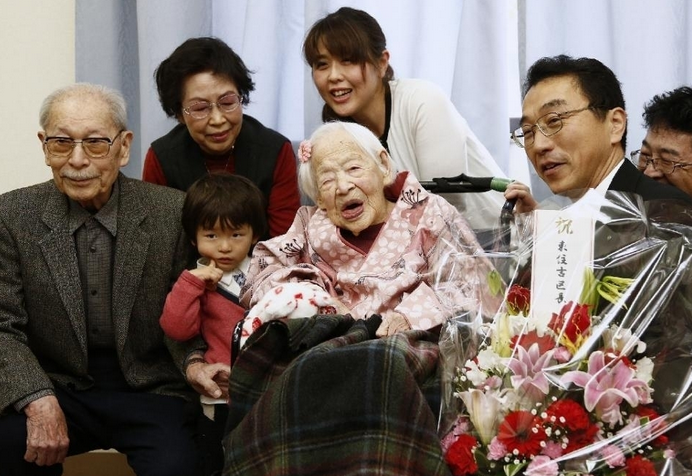 The world's oldest man died in Japan at the age of 117.jpg