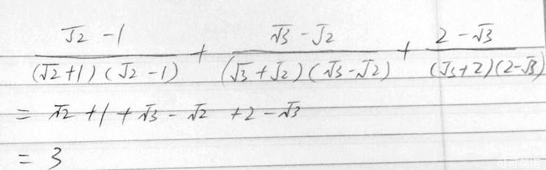 2015年3/4月GMAT数学机经（九）