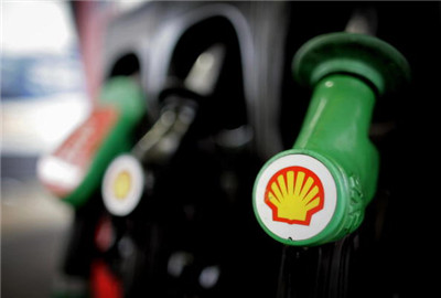 Shell may acquire BG for 46 billion pounds.jpg