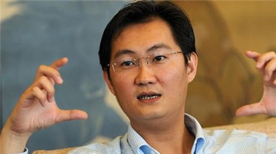 Lex column Ma Huateng reduces his holdings of Tencent shares.jpg