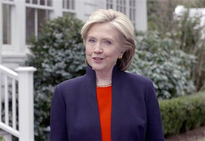 How did Hillary Clinton announce his candidacy for President of the United States .jpg