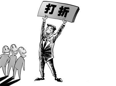 Lex column Spoiled Chinese supermarket customers.jpg