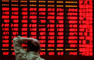 International investors continue to withdraw funds from Chinese equity funds.jpg