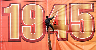 The shadow of Russia The anxiety of "European Victory Day in World War II".jpg