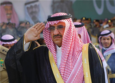 The King of Saudi Arabia appoints a new crown prince and minister of foreign affairs.jpg