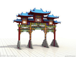 Chinese-English Bilingual Chinese Art Issue 13: Archway.jpg