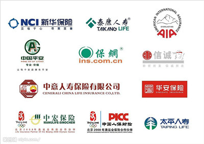 Insurance companies become China’s new shadow bank.jpg