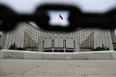 China relaxes foreign bond market access.jpg