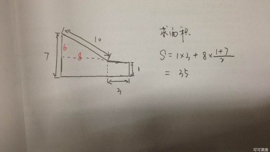 2015年4/5月GMAT机经(数学)(2) 2015年4/5月GMAT机经(数学)(2)