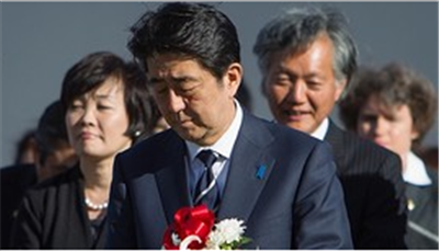 多国学者谴责安倍慰安妇问题立场.jpg