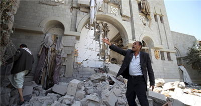 Chaos or humanitarian disaster in Yemen.jpg