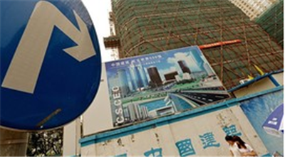 The Chinese government launches a trillion local government debt replacement program.jpg