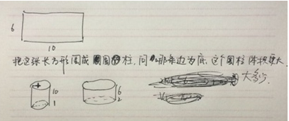 2015年4/5月GMAT机经(数学)（6）