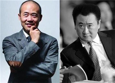 Chinese real estate giants Wanda and Vanke announced their joint venture .jpg