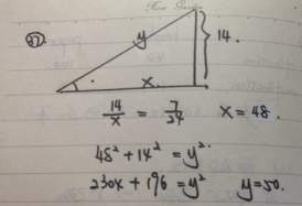 2015年5月GMAT机经（6月GMAT机经）(数学)（4）