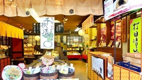 台湾加强对日本食品进口的严格控制.png