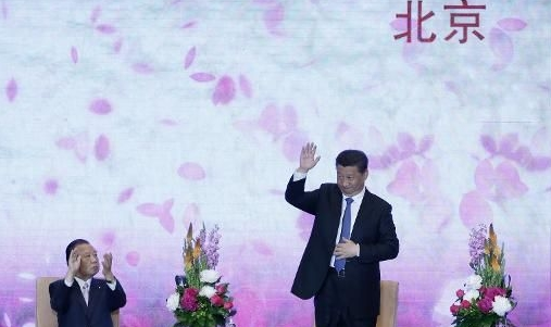 Chinese President Xi called Japan’s friendship "worthy of cherishment".jpg