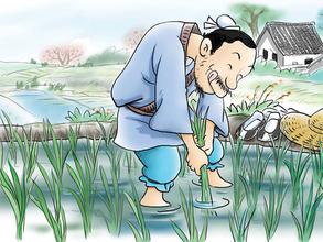 Chinese Fables Bilingual Edition Issue 11: Pulling out seedlings will help .jpg