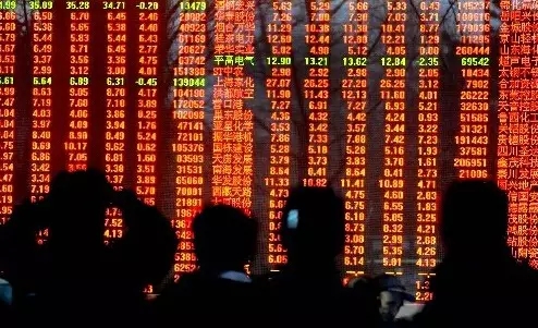 中国股市今遭重挫,跌幅超过6%