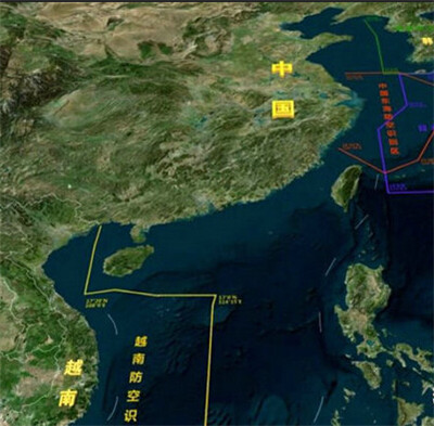 China may set up an air defense identification zone in the South China Sea.jpg