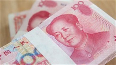 The renminbi has become the first currency for cross-border payments between China and the Asia-Pacific.jpg