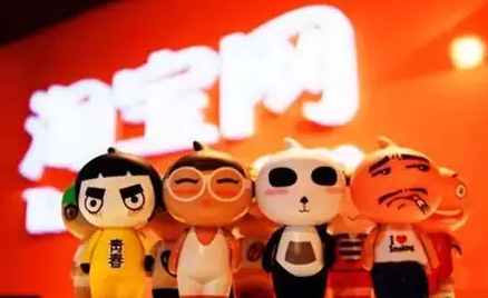 Universal Alibaba started selling bank'bad debts'.jpg