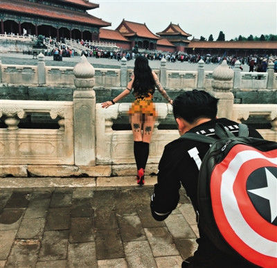 The Palace Museum responds to the indecent photo incident.jpg