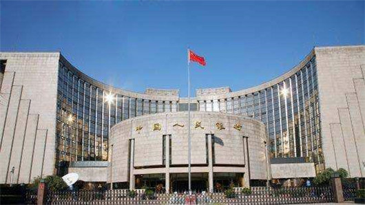 中国人民银行推出'大额存单' 个人30万起购