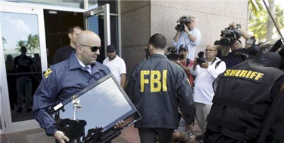 The FBI investigates the legality of the 2018 and 2022 World Cups.jpg