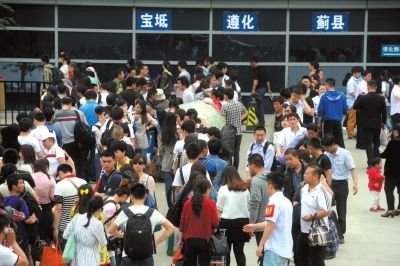 Passenger tickets in 27 provinces of China can be purchased online before the end of the year.jpg