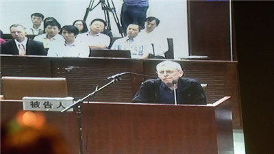 GSK private investigator serving a sentence in China was released early.jpg