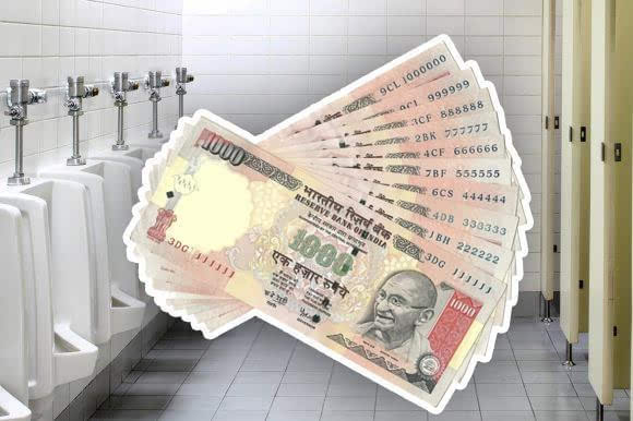 Wonderful work! The Indian government pays to reward people for going to public toilets! .jpg