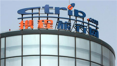 如家私有化 要约报价其实不高.jpg