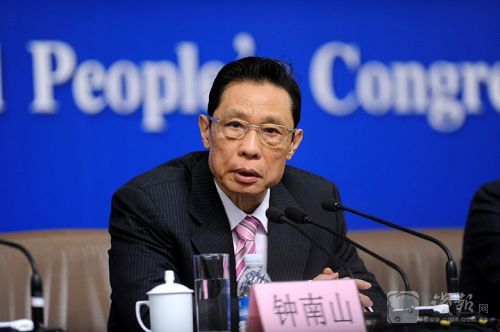 Fudan University has developed antibodies to the MERS virus.jpg