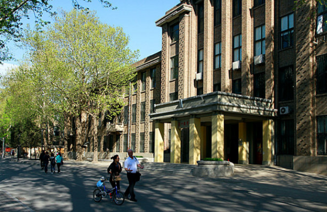 中国农业大学1.png