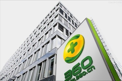 Qihoo 360 has another wave of Chinese companies' delisting from the United States.jpg