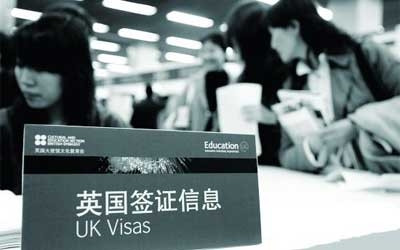 The UK further simplifies visa applications for Chinese citizens.jpg