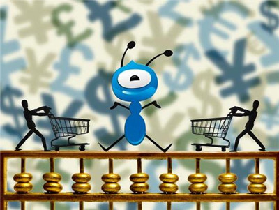 Ant Financial is valued at more than 45 billion U.S. dollars.jpg