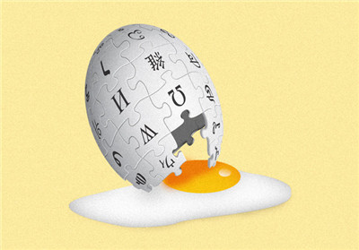 Save the "most popular reference site" Wikipedia.jpg