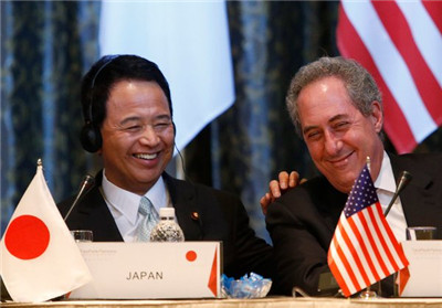 The United States has passed trade negotiations and legislated Asian allies welcome .jpg
