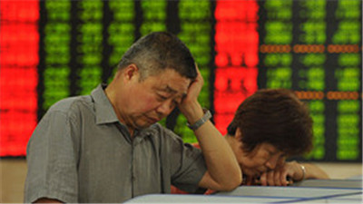 China’s central bank cuts interest rates to appease the stock market and the market.jpg