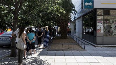 Greece closed its banks and imposed capital controls.jpg