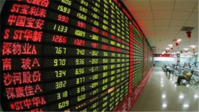 The decline in the Chinese stock market has led to depressed investor sentiment.jpg