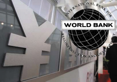The World Bank issued a warning on China’s financial reform.jpg