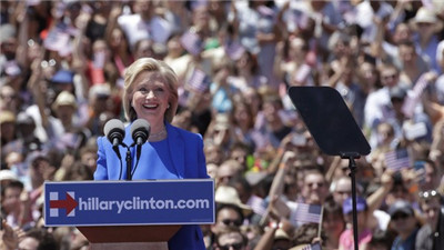 Hillary Clinton raises record $45m in White House bid.jpg